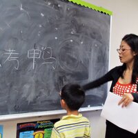 中文课上